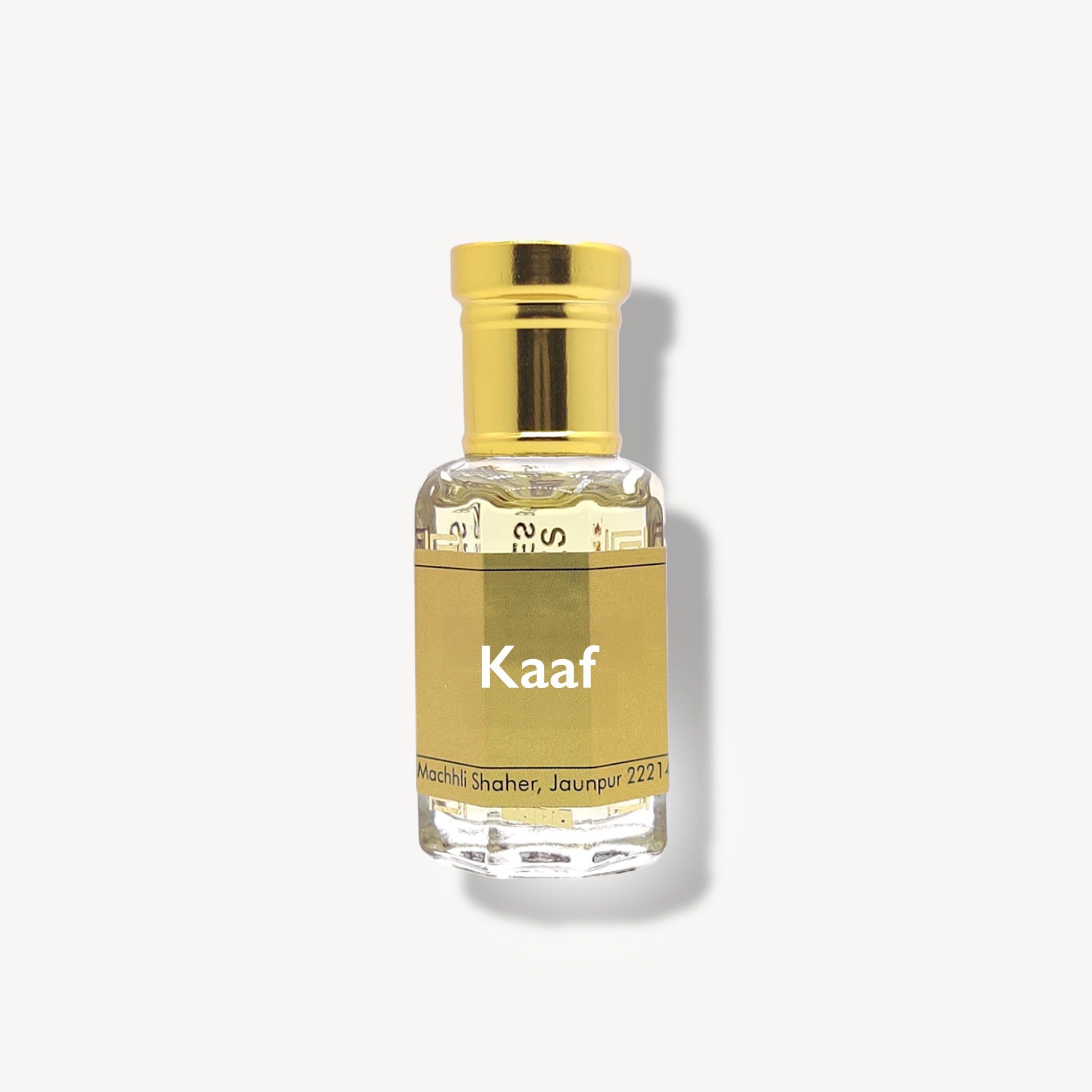 Inspired By Kaaf