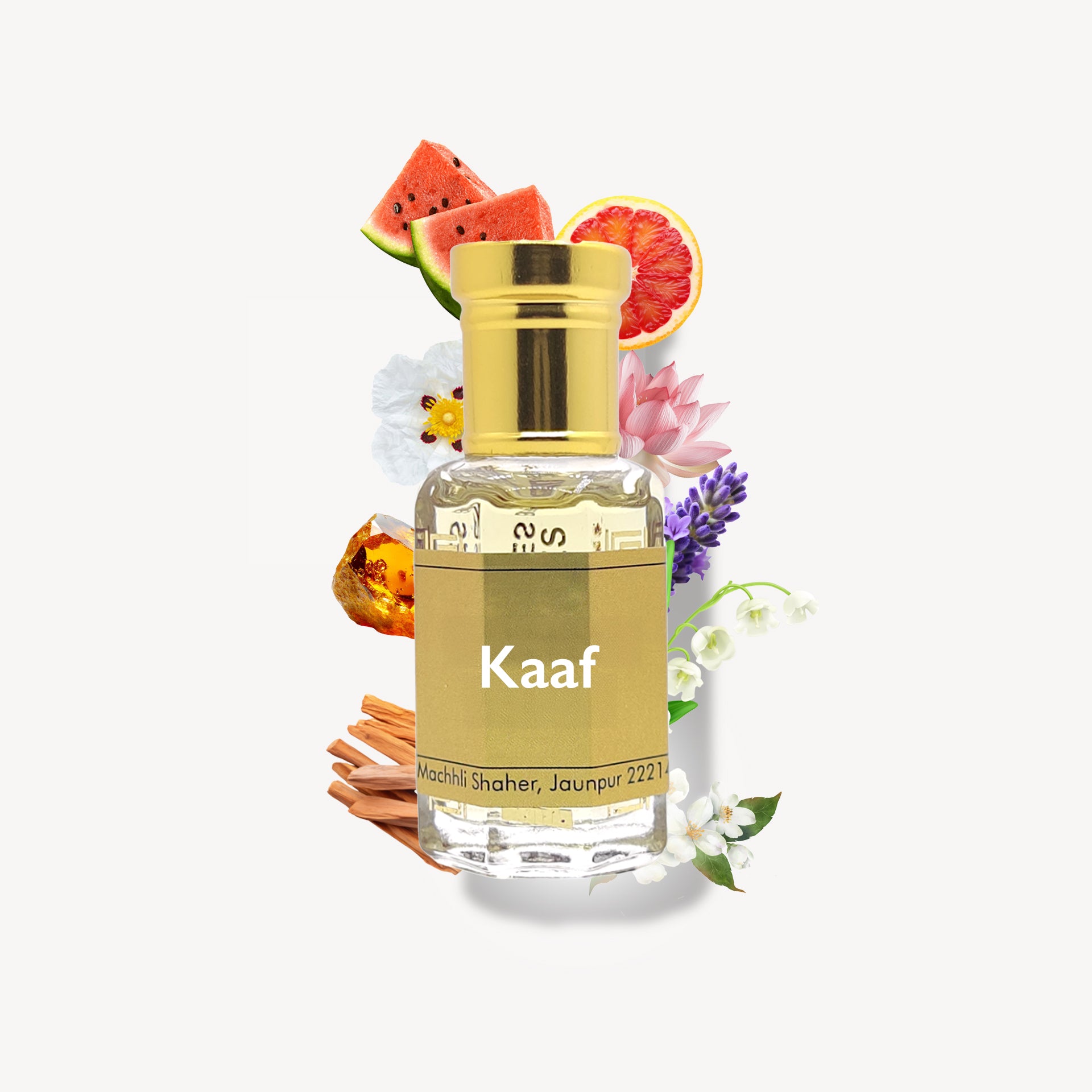 Inspired By Kaaf